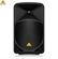 Loa Behringer B115MP3